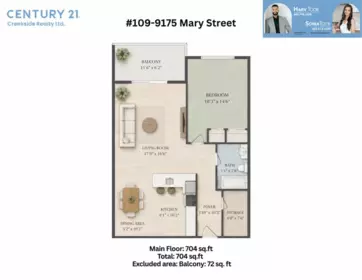 Exterior Rear Photo of 109 9175 Mary Street, Chilliwack, BC