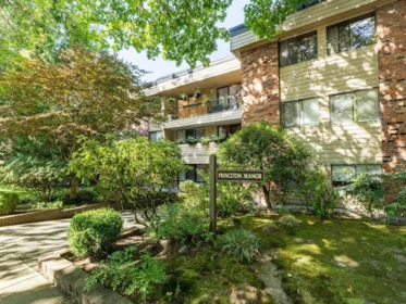 Street View Photo of 206 1717 13 Avenue, Vancouver, BC