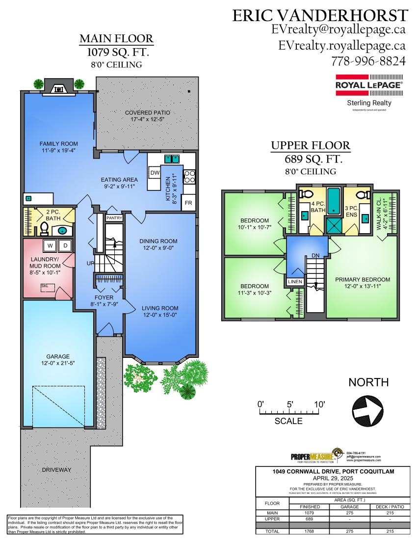 Exterior Rear Photo of 1049 Cornwall Drive, Port Coquitlam, BC