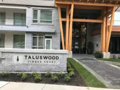 101 2663 Library Lane, North Vancouver, BC