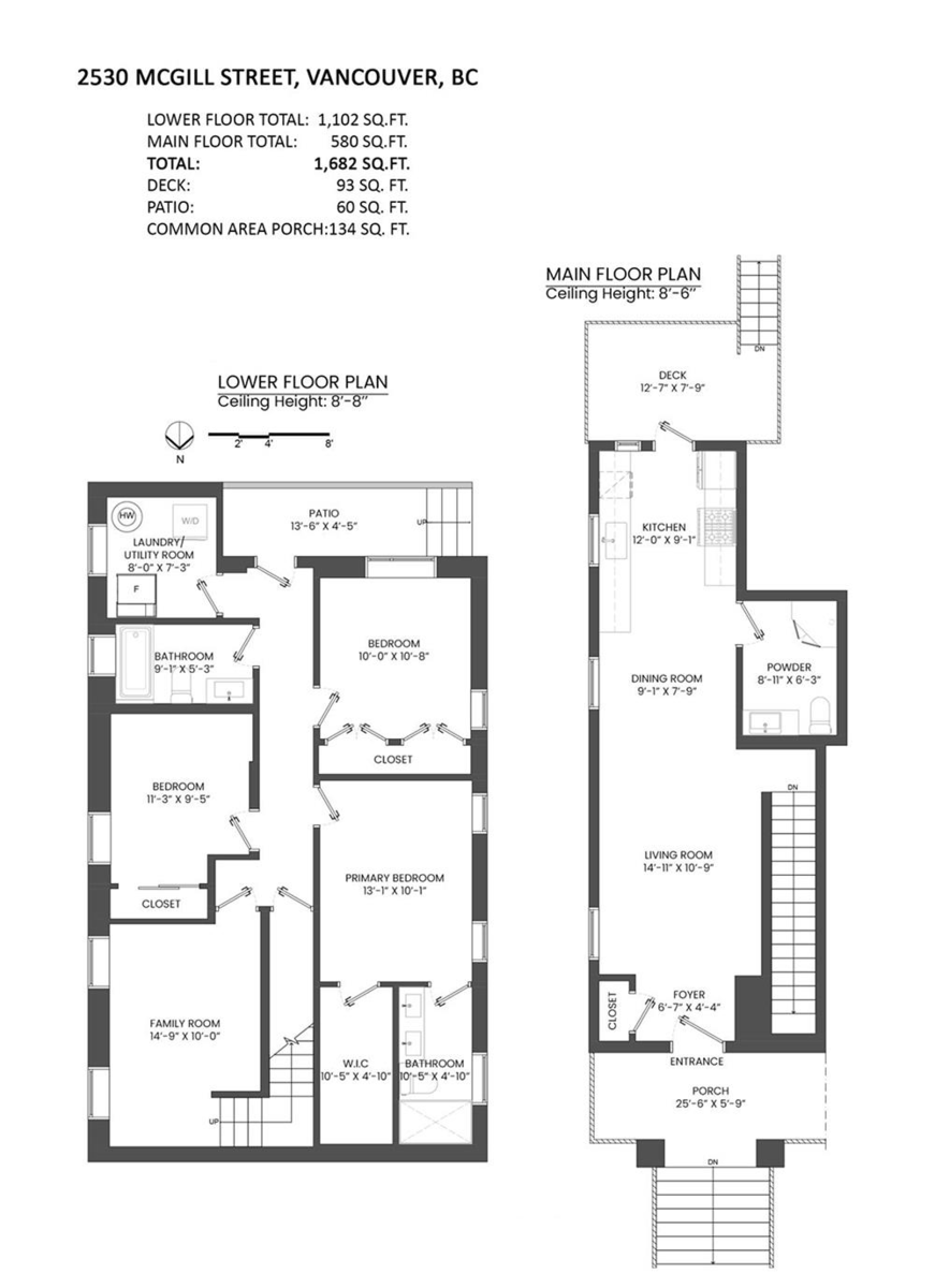 Hallway Photo of 2530 Mcgill Street, Vancouver, BC