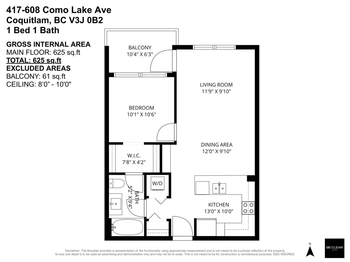 Garage Interior Photo of 417 608 Como Lake Avenue, Coquitlam, BC