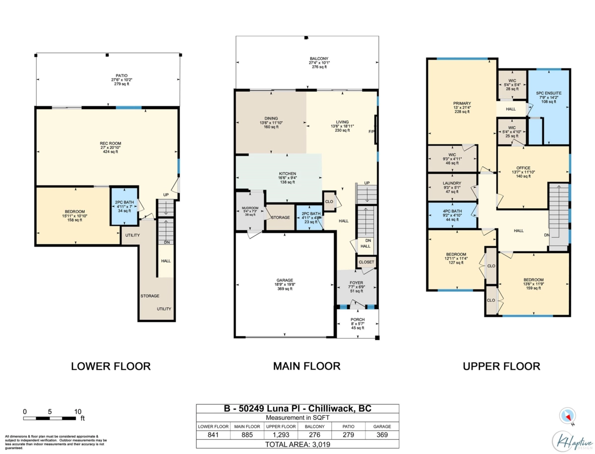 Playground / Recreational Area Near B 50249 Luna Place, Chilliwack, BC