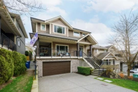 11216 236 Street, Maple Ridge, BC
