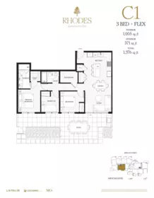 106 5255 Kersland Drive, Vancouver, BC, Vancouver — Apartment/Condo for sale