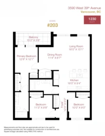 Basement Recreation Room Photo of 203 3590 W 39th Avenue, Vancouver, BC