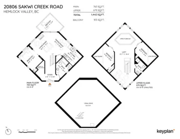 Playground / Recreational Area Near 20806 Sakwi Creek Road, Agassiz, BC