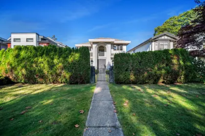 336 W 19th Street, North Vancouver, BC, North vancouver — Single Family Residence for sale