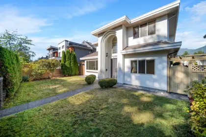 336 W 19th Street, North Vancouver, BC, North vancouver — Single Family Residence for sale