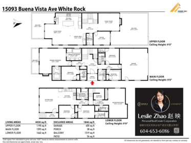 Street View Photo of 15093 Buena Vista Avenue, White Rock, BC