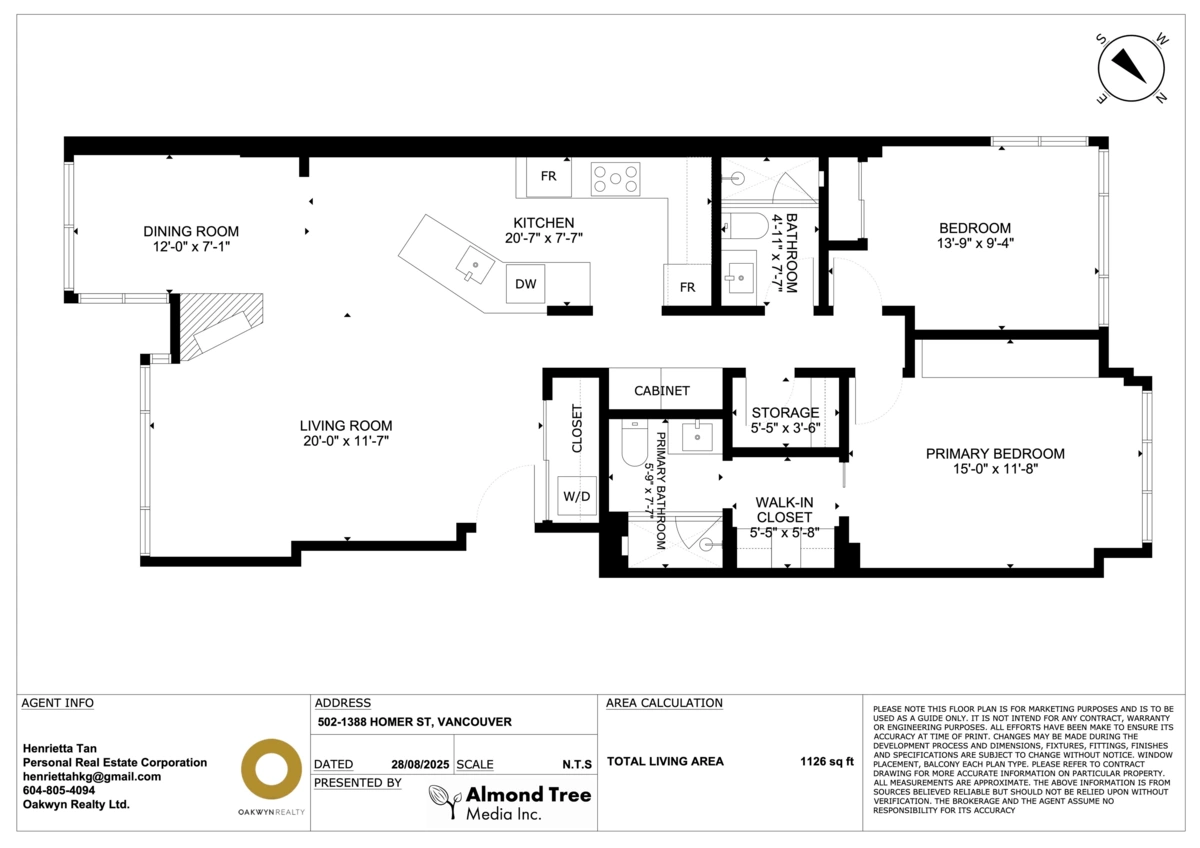 Hallway Photo of 502 1388 Homer Street, Vancouver, BC