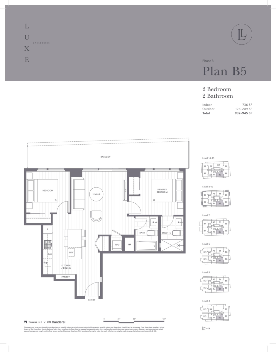 Playground / Recreational Area Near 1201 5593 No. 3 Road, Richmond, BC