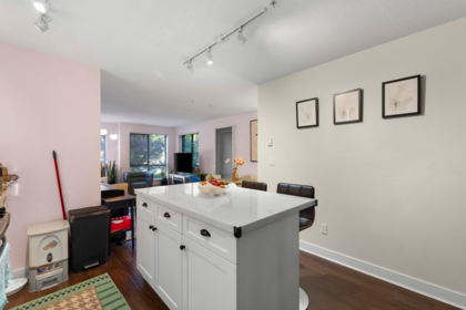 Breakfast Nook Photo of 211 500 Royal Avenue, New Westminster, BC