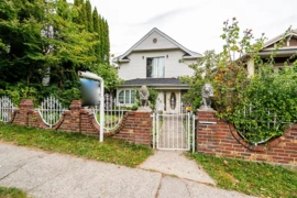 333 E 28th Avenue, Vancouver, BC