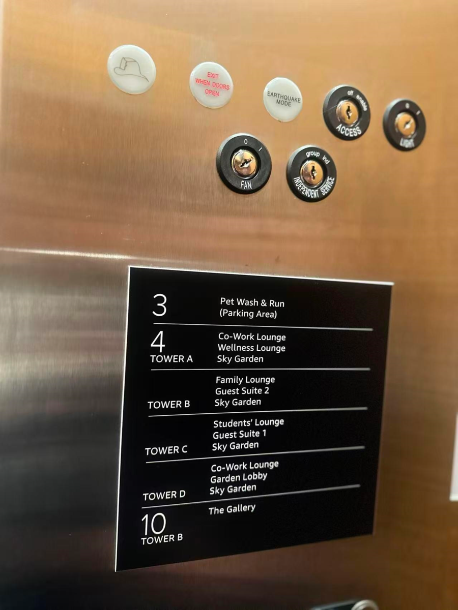 Garage Interior Photo of 705 6200 Minoru Boulevard, Richmond, BC