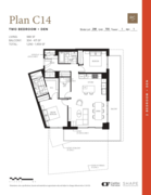 705 6200 Minoru Boulevard, Richmond, BC