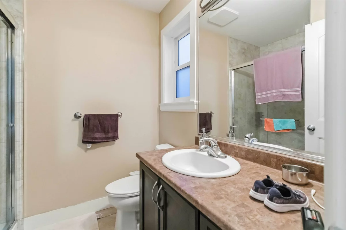 Laundry Room Photo of 8546 Alexandra Street, Mission, BC