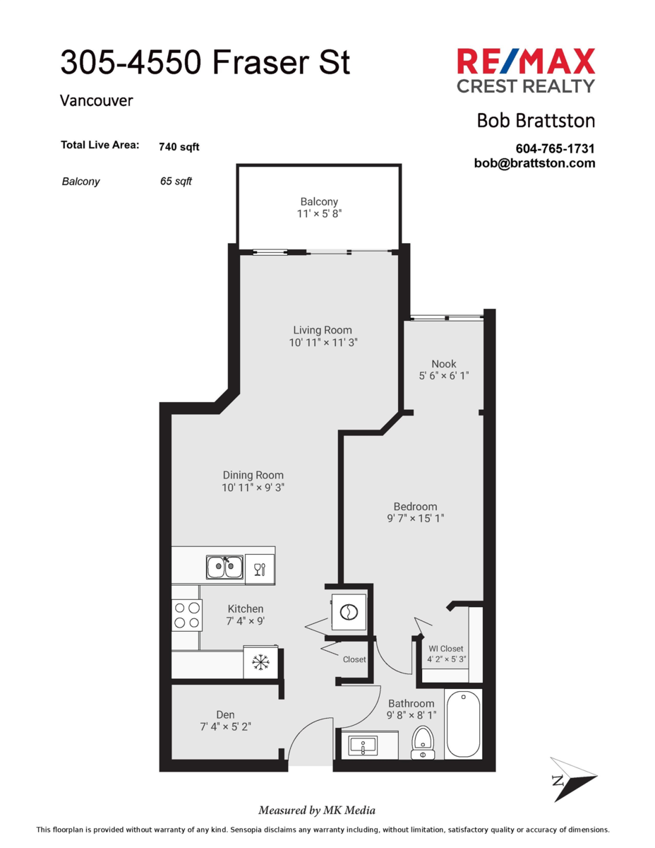 Outdoor Patio Photo of 305 4550 Fraser Street, Vancouver, BC