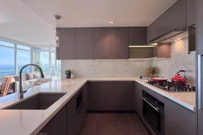 Pantry Photo of 3703 6538 Nelson Avenue, Burnaby, BC