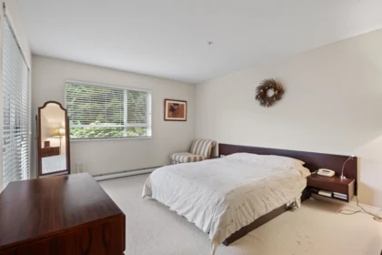 Laundry Room Photo of 206 1283 Parkgate Avenue, North Vancouver, BC