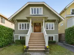 908 W 21st Avenue, Vancouver, BC
