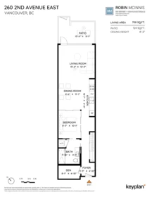 Hallway Photo of 260 E 2nd Avenue, Vancouver, BC