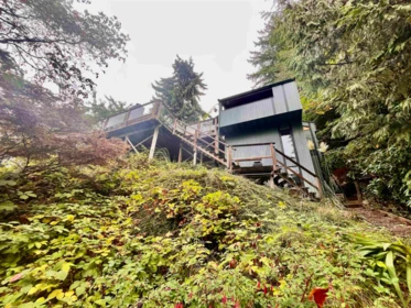 Neighborhood Park Photo Near 12835 Gulfview Road, Madeira Park, BC