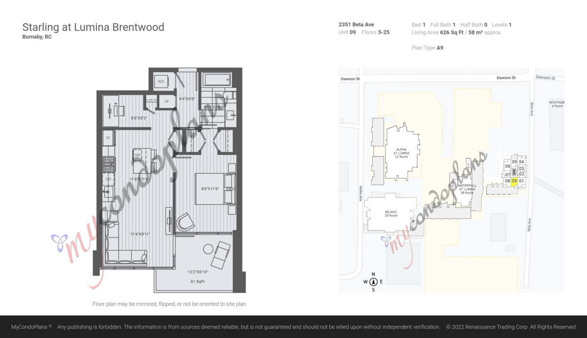 Playground / Recreational Area Near 1709 2351 Beta Avenue, Burnaby, BC