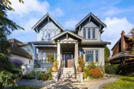 3981 W 35th Avenue, Vancouver, BC