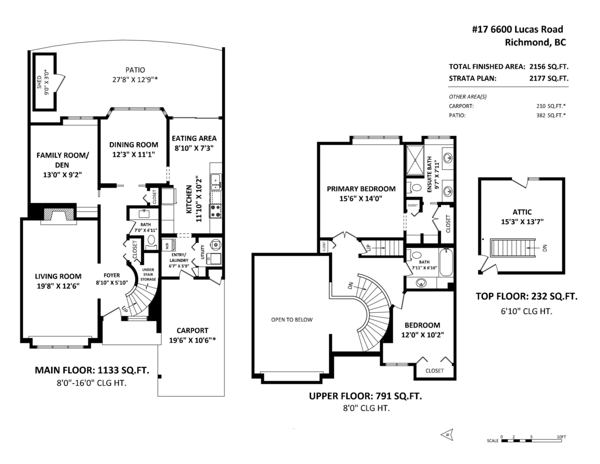 Playground / Recreational Area Near 17 6600 Lucas Road, Richmond, BC