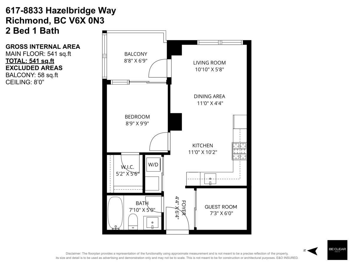 Basement Recreation Room Photo of 617 8833 Hazelbridge Way, Richmond, BC