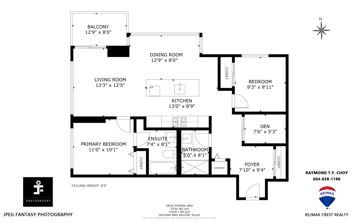 Hallway Photo of 1609 3233 Ketcheson Road, Richmond, BC
