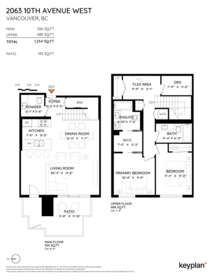 Loft / Bonus Room Photo of 2063 W 10th Avenue, Vancouver, BC
