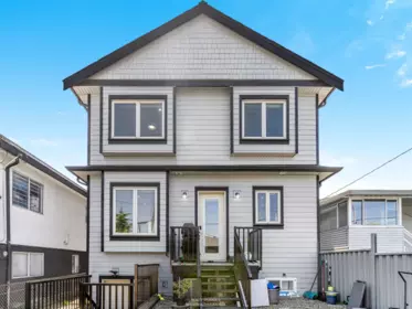 Front Yard Photo of 2889 Mcgill Street, Vancouver, BC