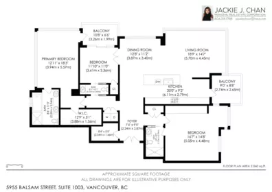 Street View Photo of 1003 5955 Balsam Street, Vancouver, BC