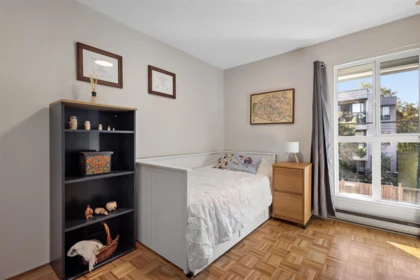 Laundry Room Photo of 312 808 E 8th Avenue, Vancouver, BC