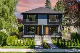 2837 W 31st Avenue, Vancouver, BC