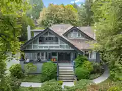 1712 Cedar Crescent, Vancouver, BC
