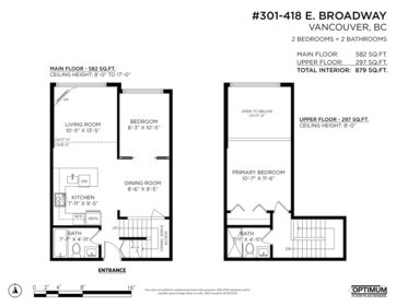 Hallway Photo of 301 418 E Broadway, Vancouver, BC