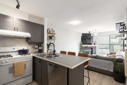 405 2688 Vine Street, Vancouver, BC