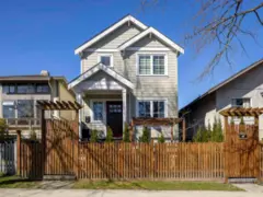 4327 Perry Street, Vancouver, BC
