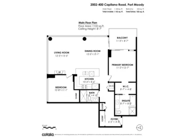 Swimming Pool Photo of 2002 400 Capilano Road, Port Moody, BC