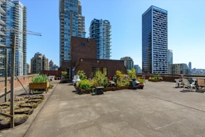 Garden / Landscaping Photo of 407 950 Drake Street, Vancouver, BC