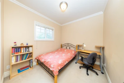 Laundry Room Photo of 260 W 63rd Avenue, Vancouver, BC
