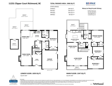 Swimming Pool Photo of 11231 Clipper Court, Richmond, BC