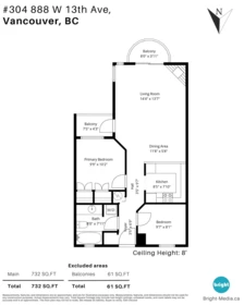 Basement Recreation Room Photo of 304 888 W 13th Avenue, Vancouver, BC