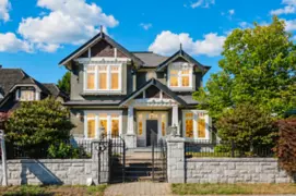1657 W 58th Avenue, Vancouver, BC