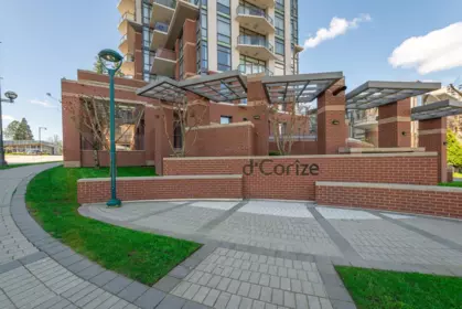 Exterior Rear Photo of 404 13399 104 Avenue, Surrey, BC