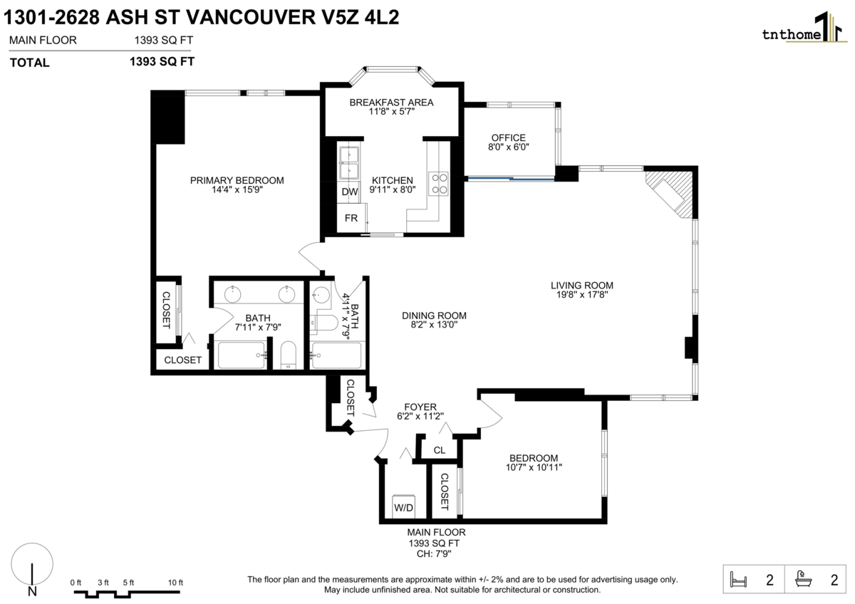 Swimming Pool Photo of 1301 2628 Ash Street, Vancouver, BC