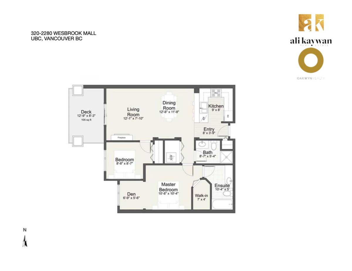 Basement Recreation Room Photo of 320 2280 Wesbrook Mall, Vancouver, BC